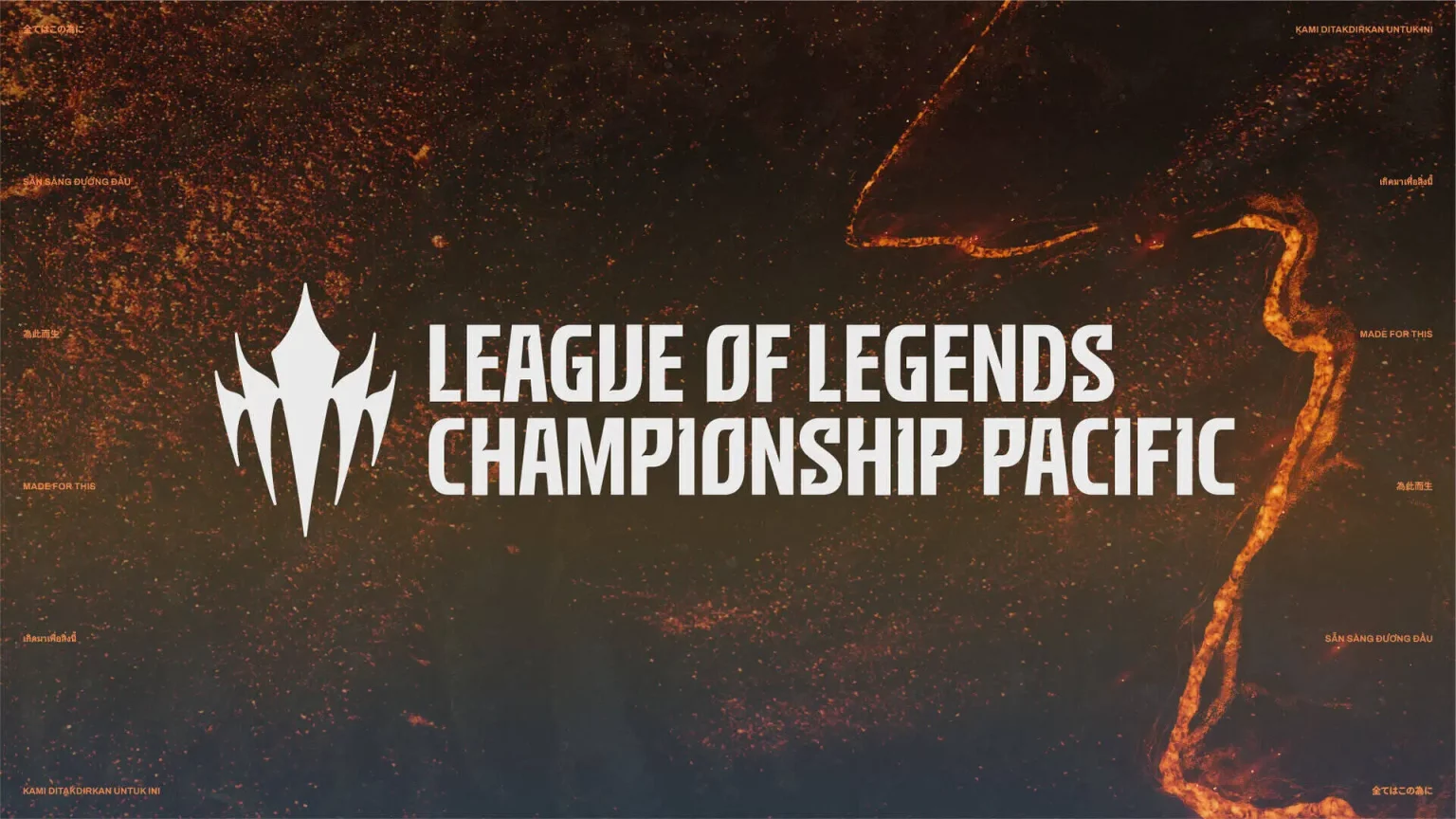 Riot Games Umumkan Branding dan Logo League of Legends Championship Pacific (LCP): Asia Pasifik Siap Bertarung!